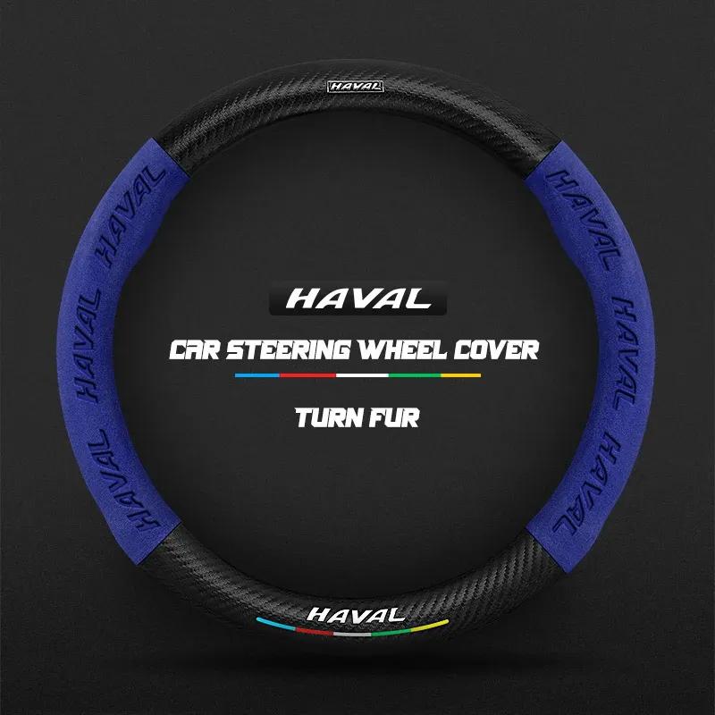 38cm Suede Leather Car Steering Wheel Cover for Haval H1 H2 H3 H4 H5 F7X H6 H7 H9 GMW M4 M6 F7 F50 C50 2011-2023 Jolion