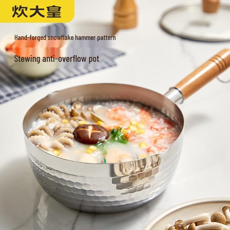 Chuidahuang Japanese Style Stainless Steel Yukihira Pot