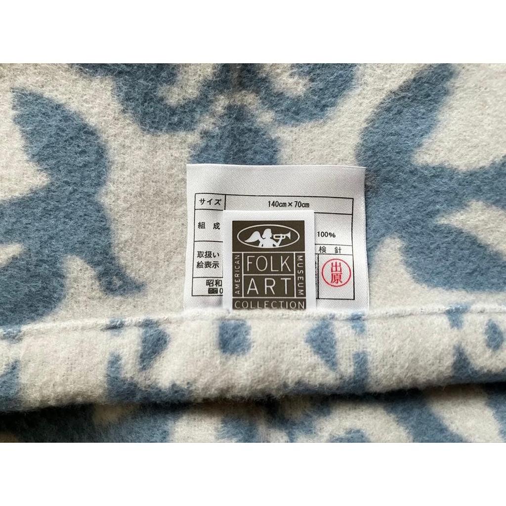 Used Retail Price 15000, Takashimaya Limited Edition, New, Blanket, Blue, Lap Blanket, Throw, Showa Nishikawa