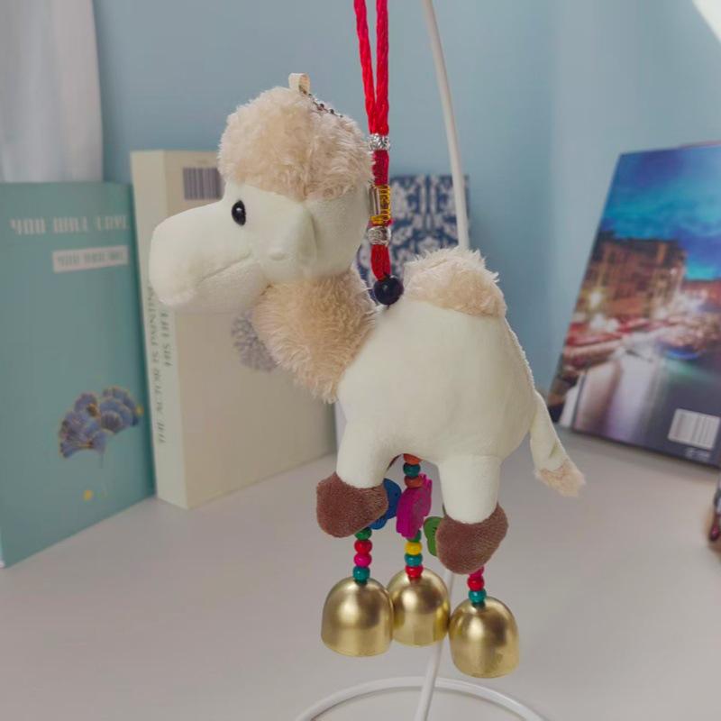 Cute Camel Plush Keychain - Adorable Desert Camel Doll Bag Charm