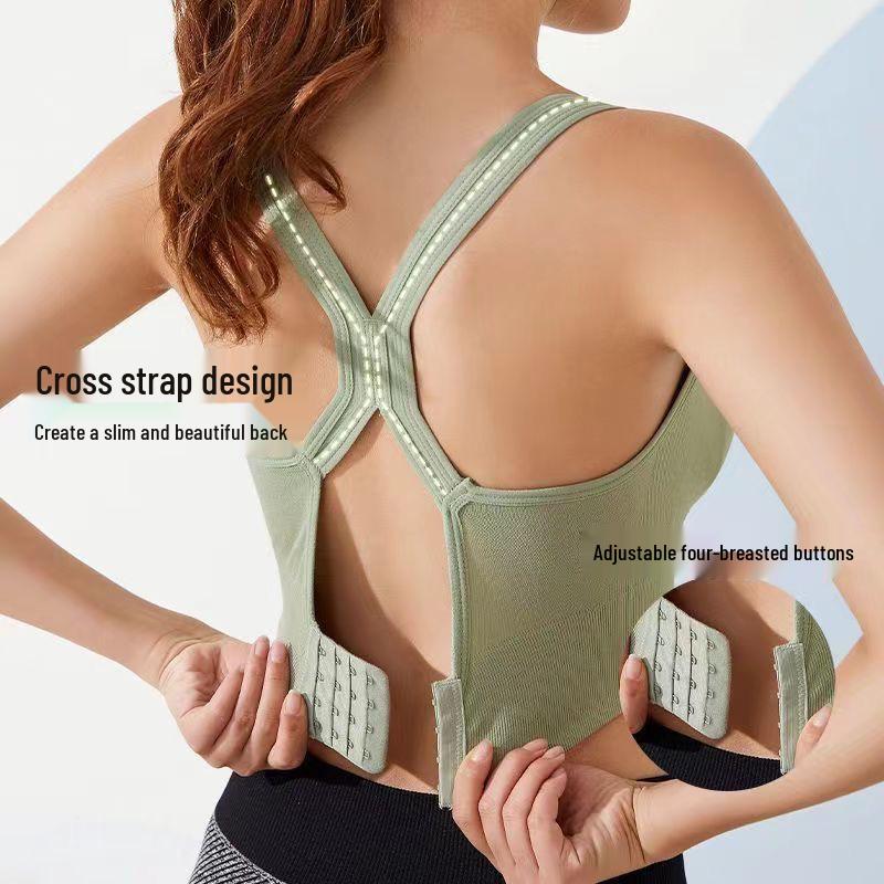 Women's Shockproof Sports Bra - Wirefree Yoga Vest with Beautiful Back Design