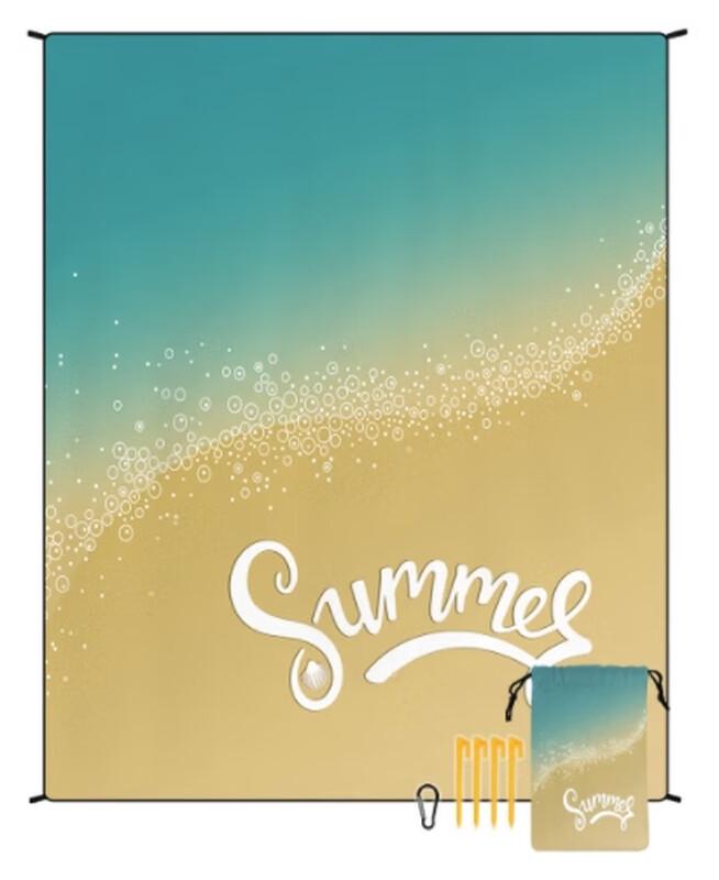 Shixun Quick-Drying Beach Mat