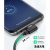 SUNGUY USB Type C Cable L-shaped 3M [Set of 2] Max 18W Fast Charging USB C Cable Type C Cable USB2.0 Data Transfer Compatible with USB-C models such a