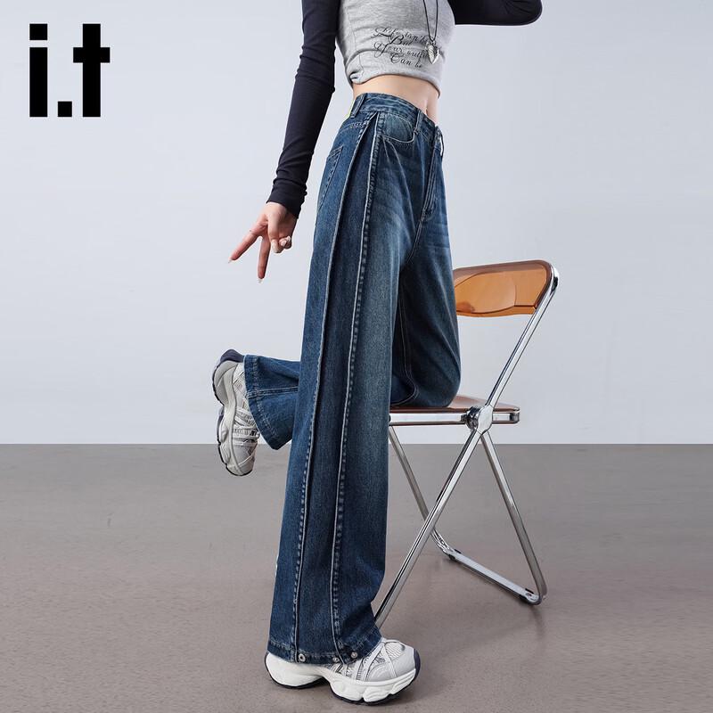 izzue it Women's High-Waisted Loose Straight Wide-Leg Jeans