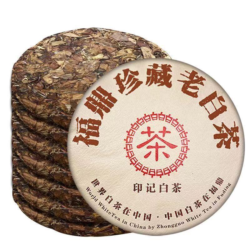 350g Fuding White Tea High Mountain Old White Tea Cake Shoumei Organic White Tea