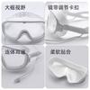 Anti-Fog HD Large Frame Swim Goggles Waterproof Leakproof Professional Training No Eye Strain With Earplugs