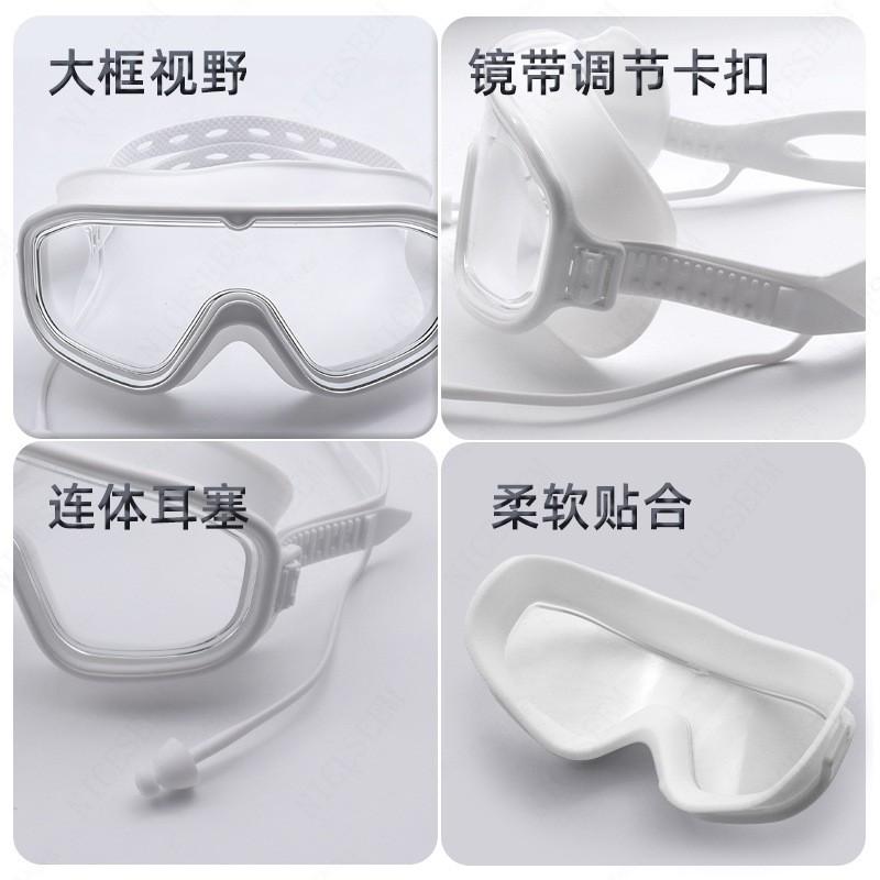 Anti-Fog HD Large Frame Swim Goggles Waterproof Leakproof Professional Training No Eye Strain With Earplugs