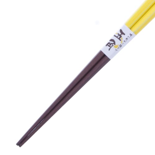 Ishida Japanese-made Frappe Chopsticks, Pentagonal, Yellow, 23cm