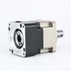 Precision Planetary Servo Motor Reducer