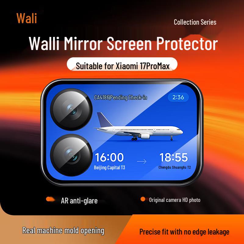 Xiaomi 17 Series Full Coverage Screen & Camera Lens Protectors