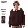 Mark Fairwhale Men's American Vintage Wool Blend Polo Sweater