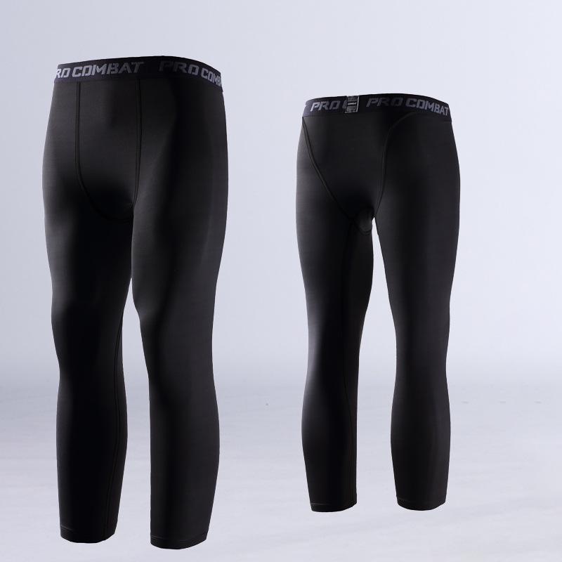 Quick-Dry Stretch Running & Sports Leggings for Fitness and Training