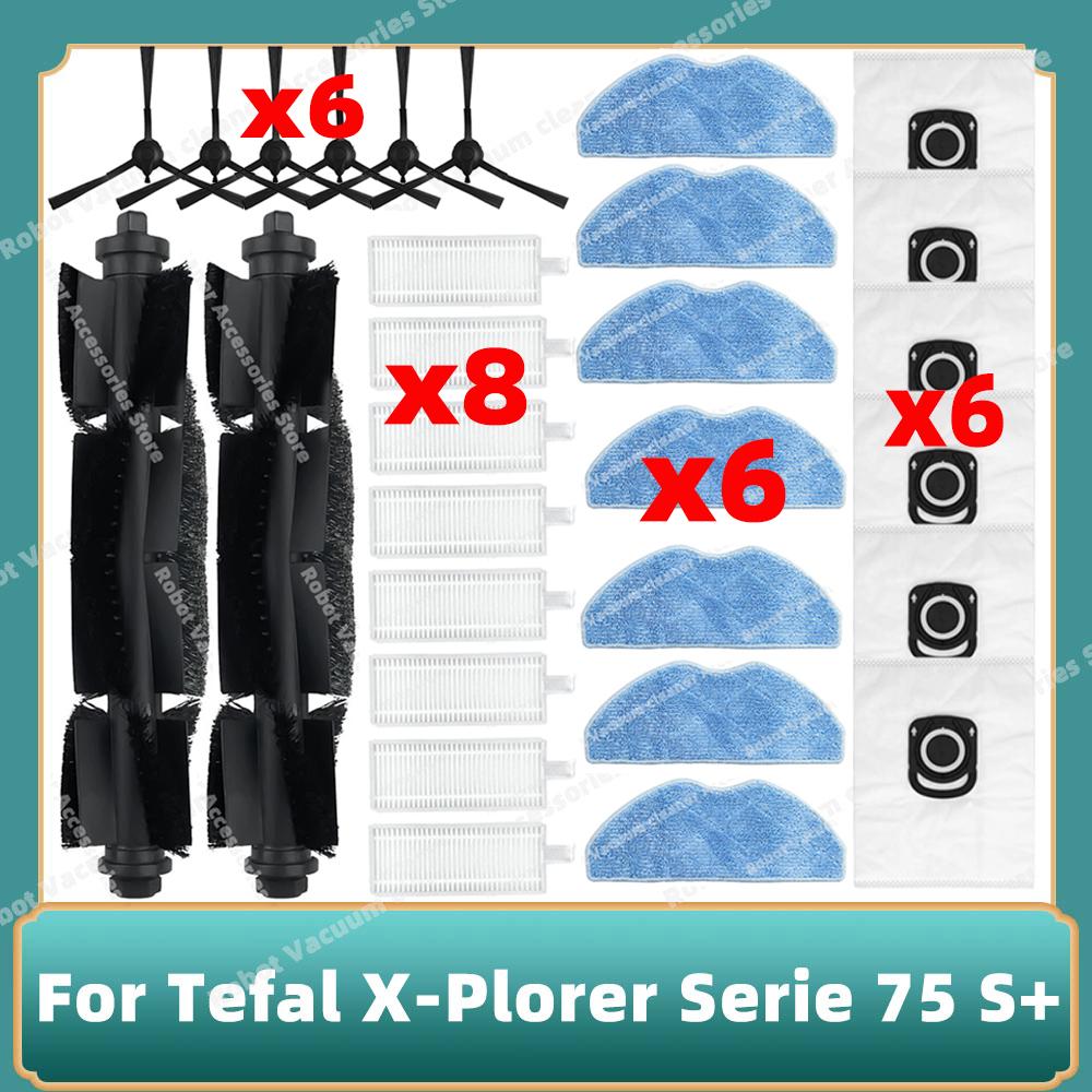 Compatible For Tefal Rowenta X-plorer Serie 75S RR8577WH / 75S+ RG8597W Roller Main Side Brush Hepa Filter Mop Cloth Parts