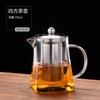 ZISIZ Heat-Resistant Glass Teapot