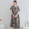 DIMANAF 2025 Women Plus Size Spring Summer Dress Floral Dress Basic Vintage Loose Long Dress Maxi