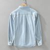 Korean Retro Style Mens Long Sleeve Denim Shirt Pure Cotton Jean Shirt Spring and Summer Casual Shirt Lapel Collar