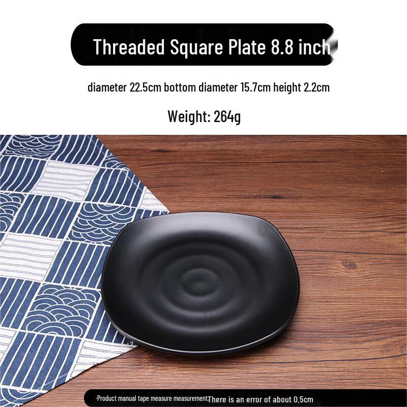 Qianxing A5 Frosted Black Melamine Square Dinner Plates