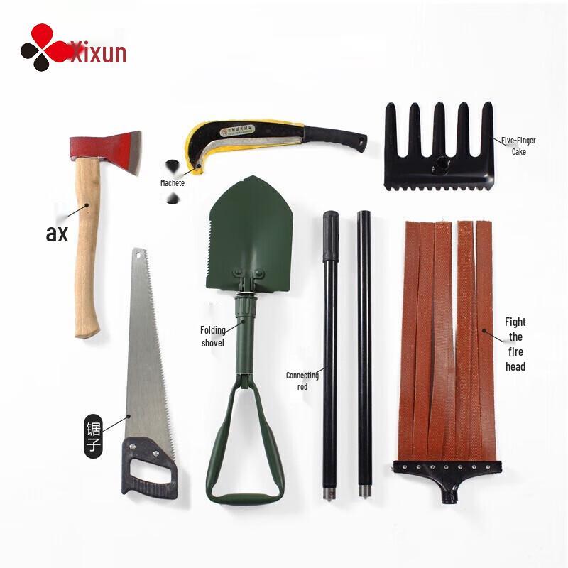 8-Piece Multifunctional Fire Emergency Rescue Tool Kit