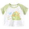 Baby Pure Cotton Short Sleeve T-Shirt