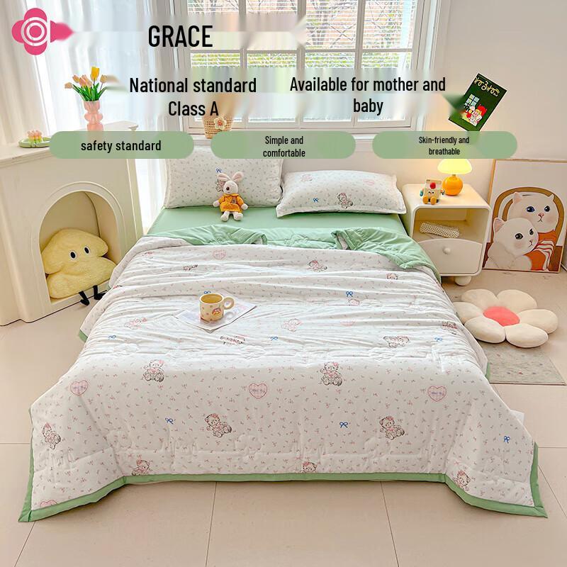 

Jieliya Покрывало летнее из синьцзянского хлопка Счастливый кот 180x220cm