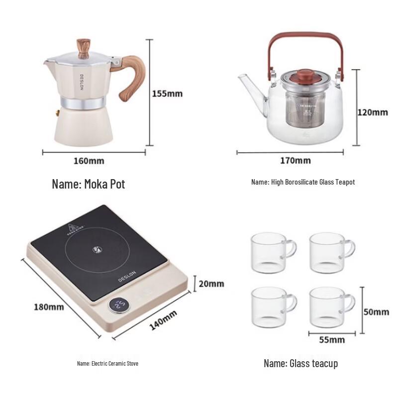 Deslon Electric Ceramic Stove & Teapot Set