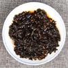 Glutinous Rice Pu-erh Tea Yunnan Small Canned Puer Tuo Cha Cooked