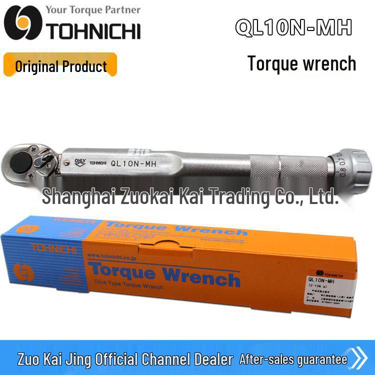 Dongri Torque Wrench QL10N-MH [Replaces QL6N4] 10mm