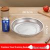 Stainless Steel Rice & Vegetable Washing Colander