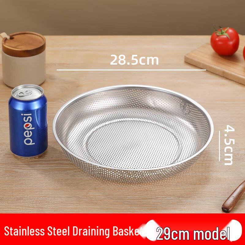 Stainless Steel Rice & Vegetable Washing Colander