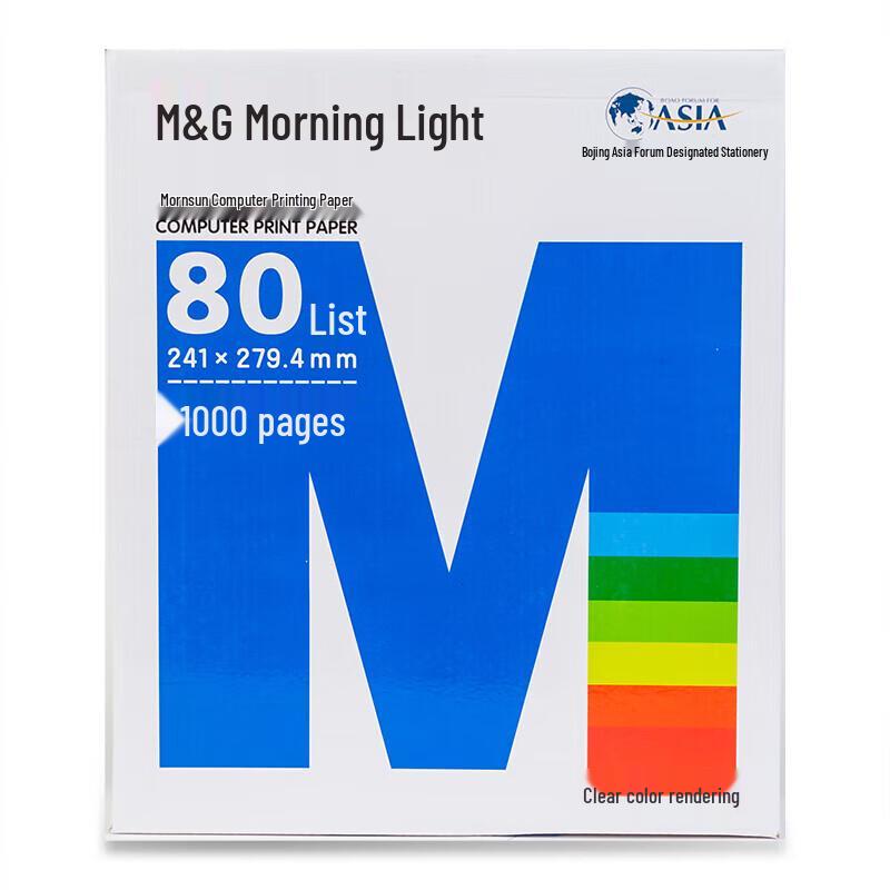 M&G 80-Column Continuous Form Dot Matrix Paper