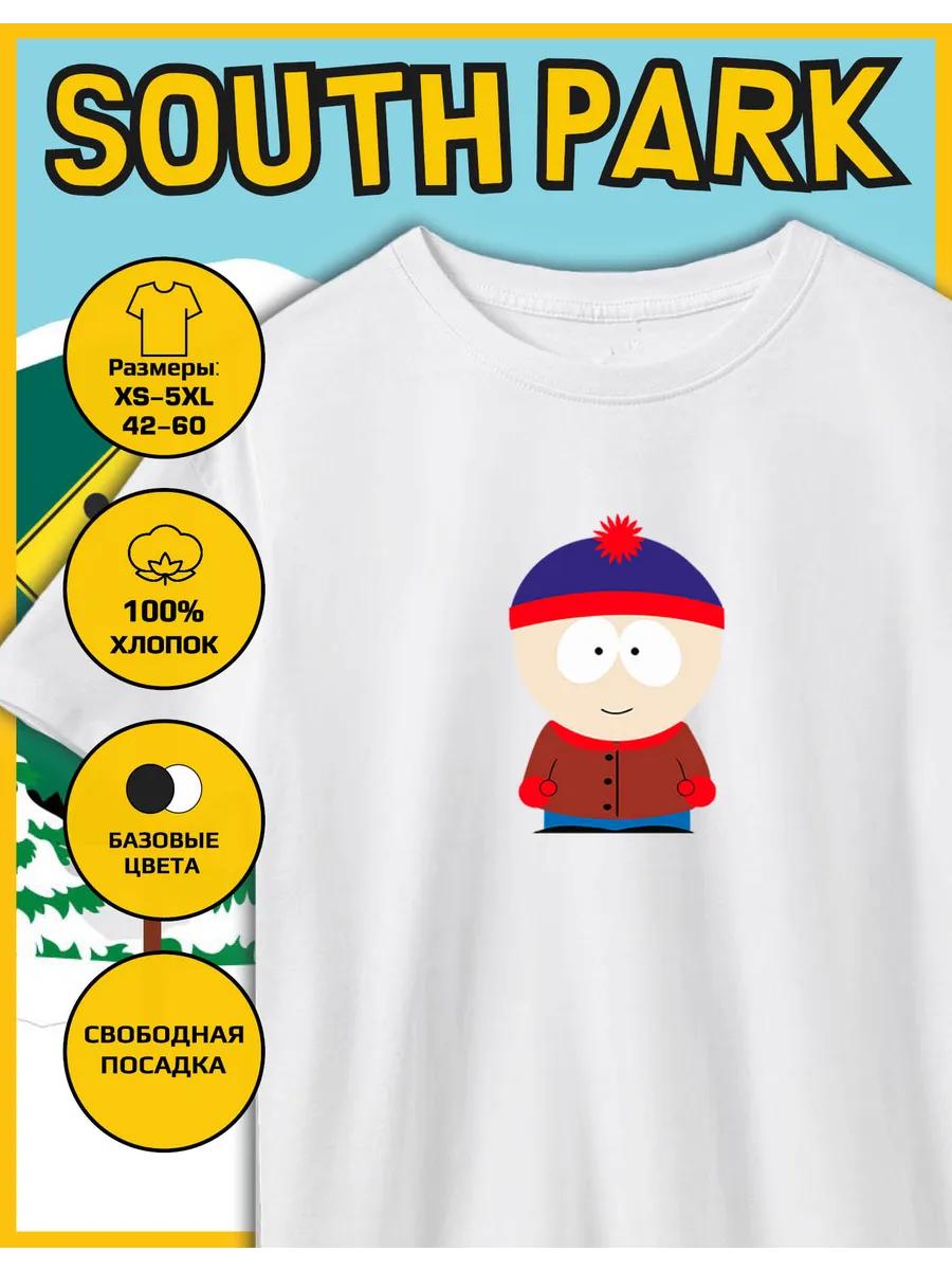Stan s South Park Print T-shirt 4XL