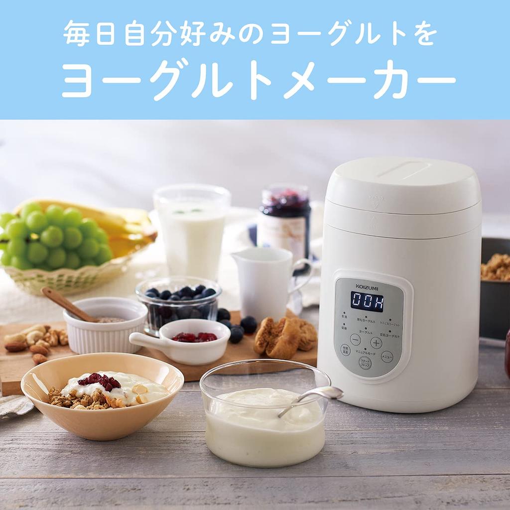 Koizumi Yogurt Maker Amazake Drinking Yogurt Salt Koji Compact White KYG-0800/W