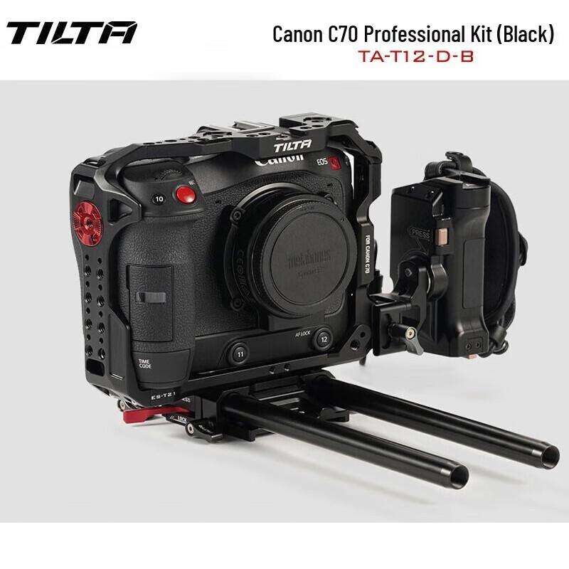 Профессиональный комплект клетки для камеры TILTA для Canon C70