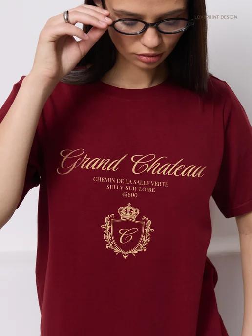 Basic cotton T-shirt M