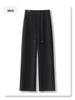 Women's 2024 Apricot Wool Blend High-Waisted Straight-Leg Cropped Pants - Casual, Loose, and Slimming for Autumn/Winter.