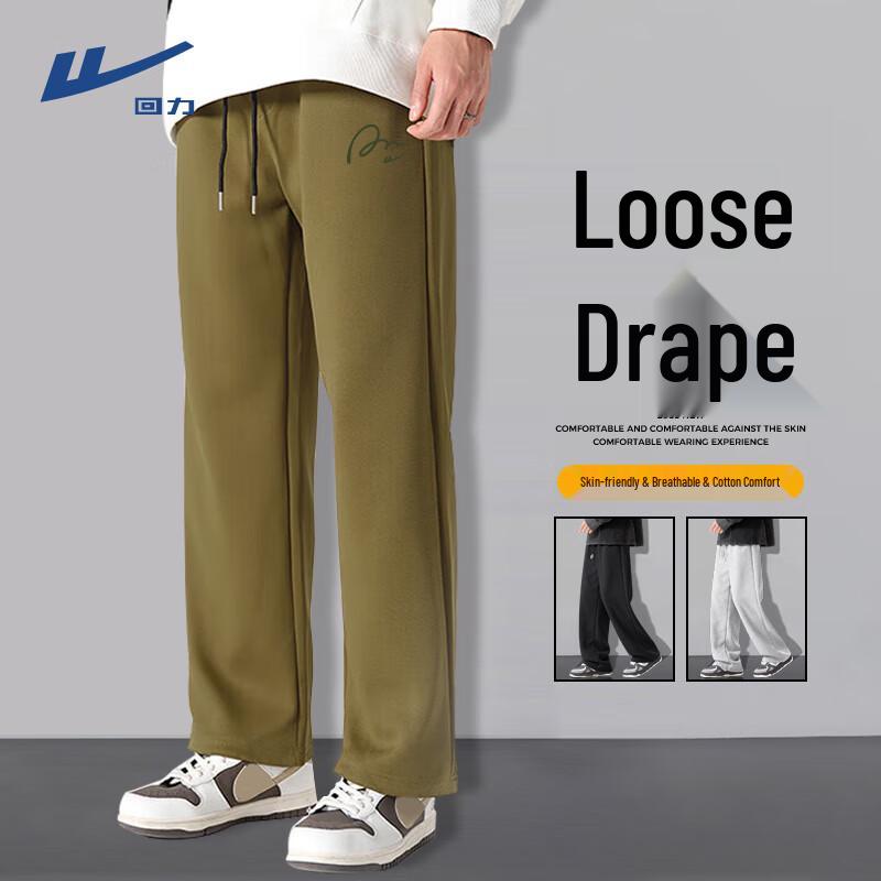 Warrior Men s Loose Fit Sports Pants 5XL