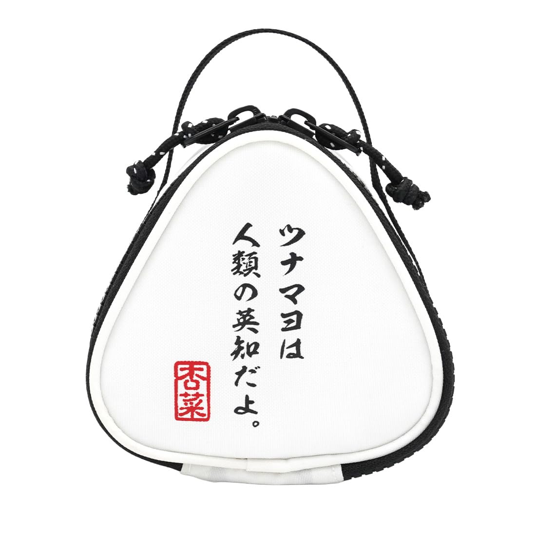 ТВ Аниме [Слишком много проигрывающих героинь] Сумка-пенал для онигири Янами