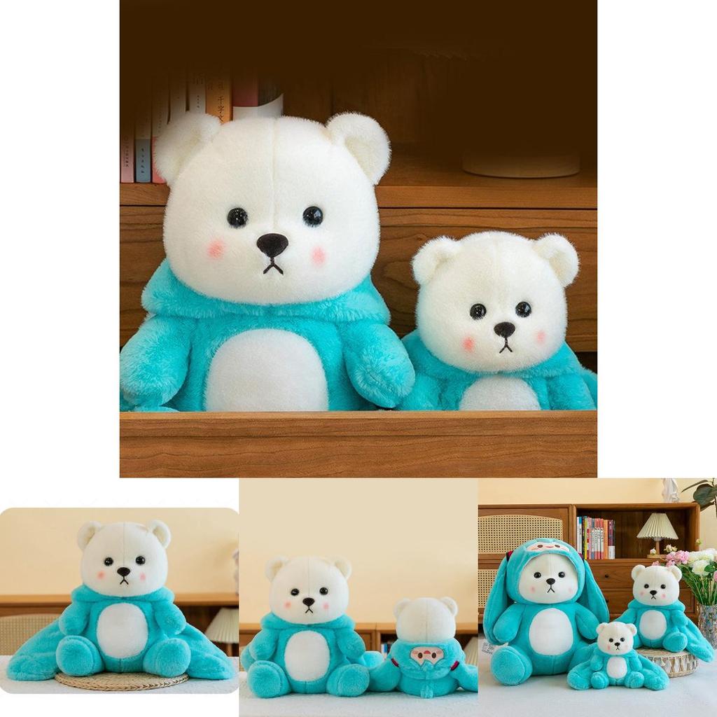 Adorable Qq Bear Vocaloid Plush Toy Soft Stuffed Animal Doll For Kids And Girls