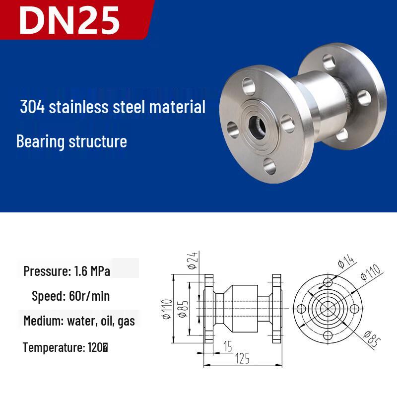 

Stainless Steel Flange Rotary Joint