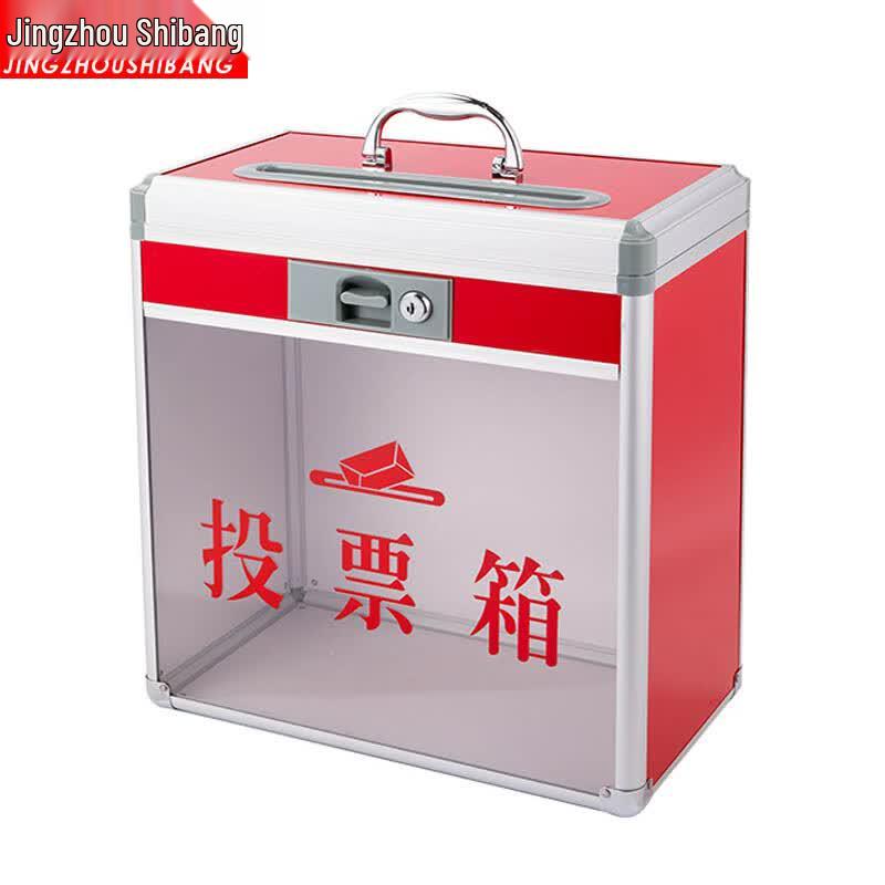 Portable Aluminum Alloy Voting  Suggestion Box