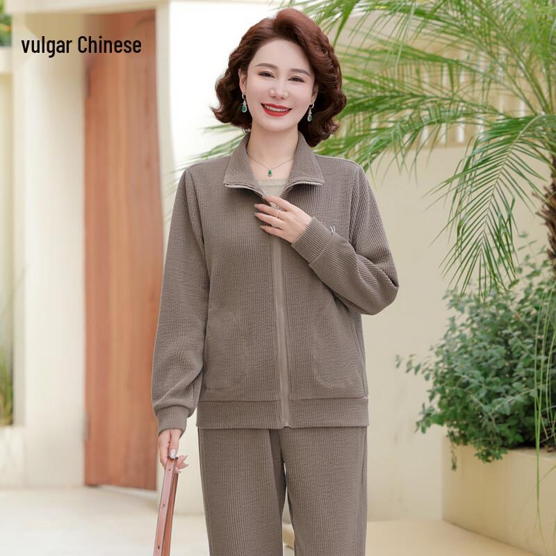 

Повседневный спортивный костюм-двойка для миниатюрных женщин и мам 3XL