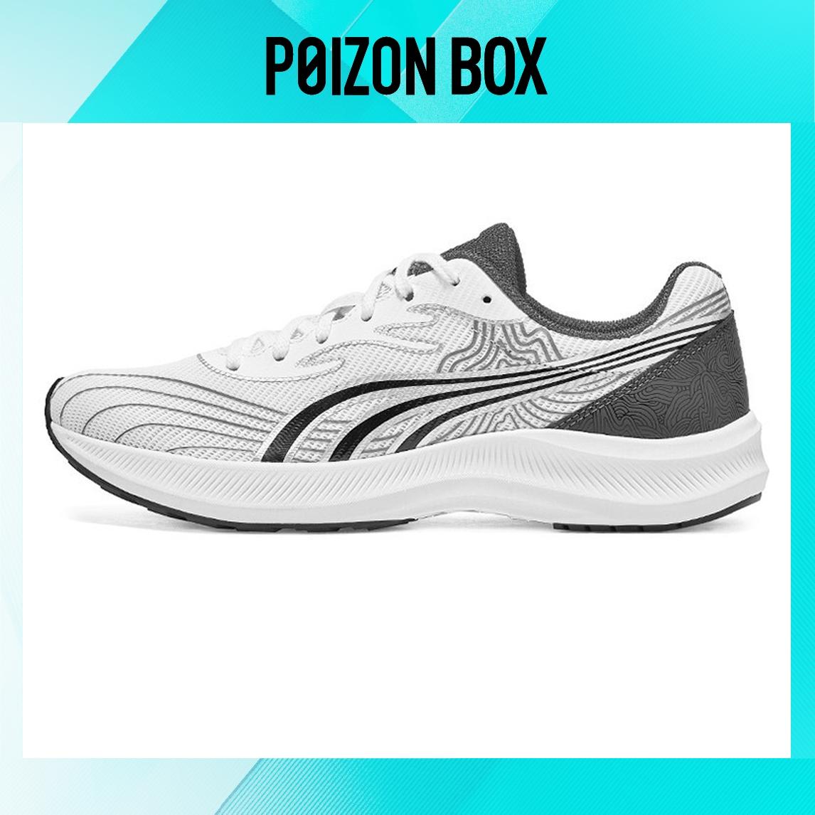 

DO-WIN Journey To The Second Generation Running shoes Unisex
