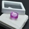 Natural Pink Sapphire 13.8ct Cushion Cut Certified Loose Gemstone