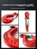 Swivel Hoist Hook with Anti-Release Buckle and Horn Design