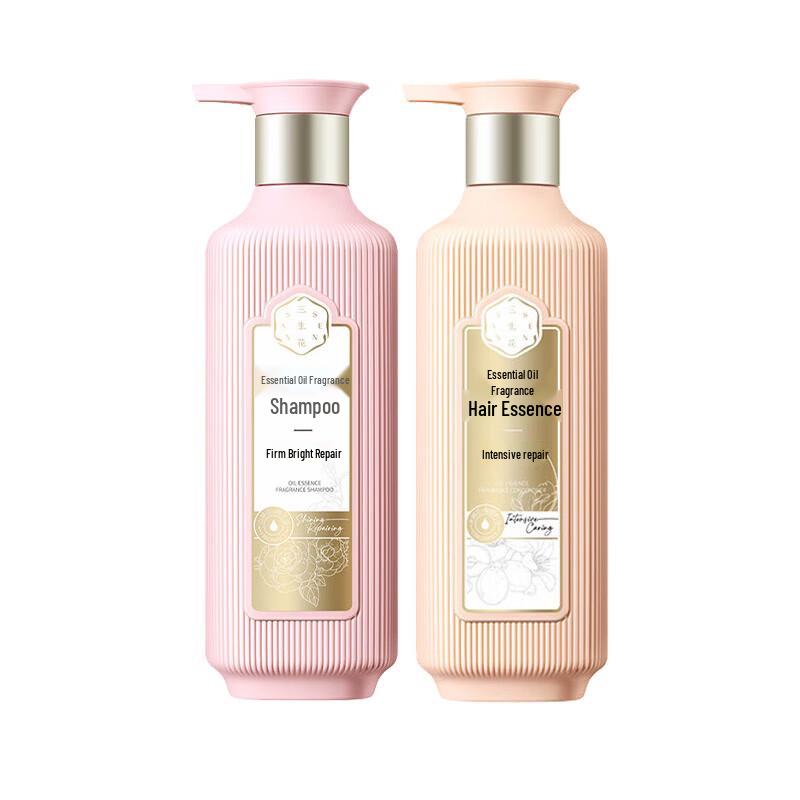 

Sansheng Flower Essential Oil Fragrance Repair Hair Set