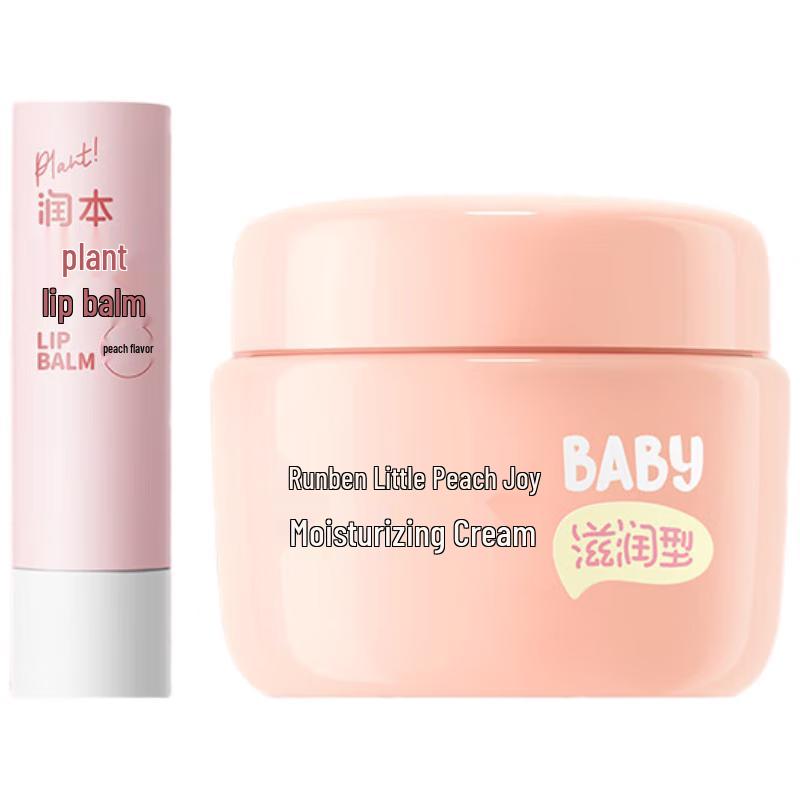 

Runben Little Peach Moisturizing Cream & Lip Balm Set
