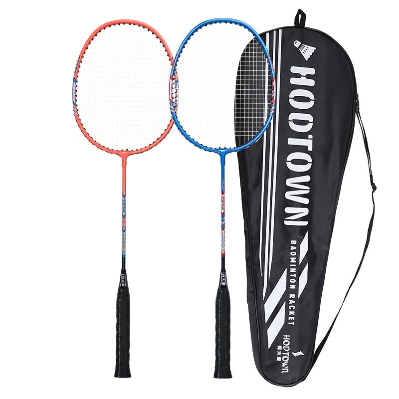Hodtown HDW1314 Adult Badminton Racket Pair