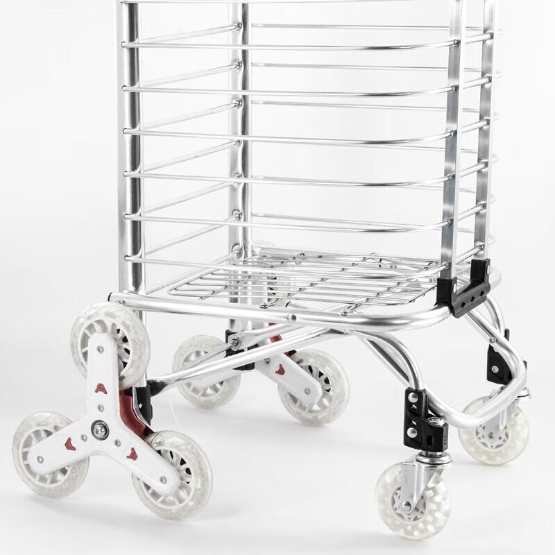 Aokedu Folding Aluminum Alloy Cart