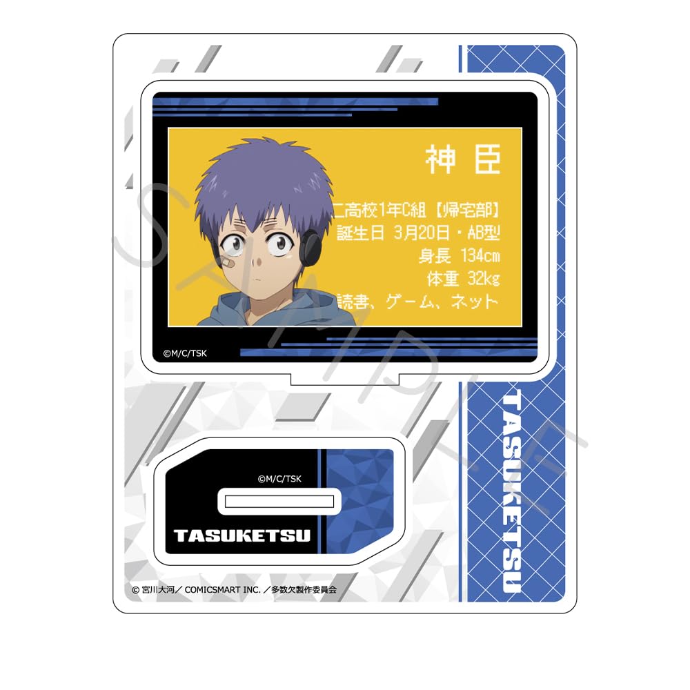 

TV Anime “Madochuki Acrylic Stand Design E