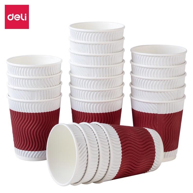 Deli Double-Layer Disposable Paper Cups, 280ml
